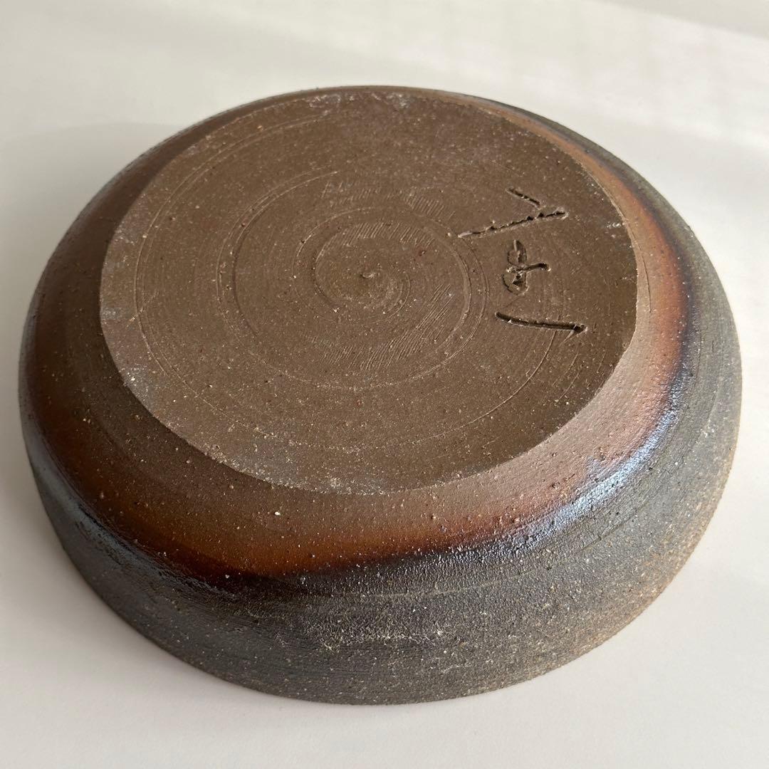 中里隆 唐津 鉢 南蛮鉦鉢 共箱