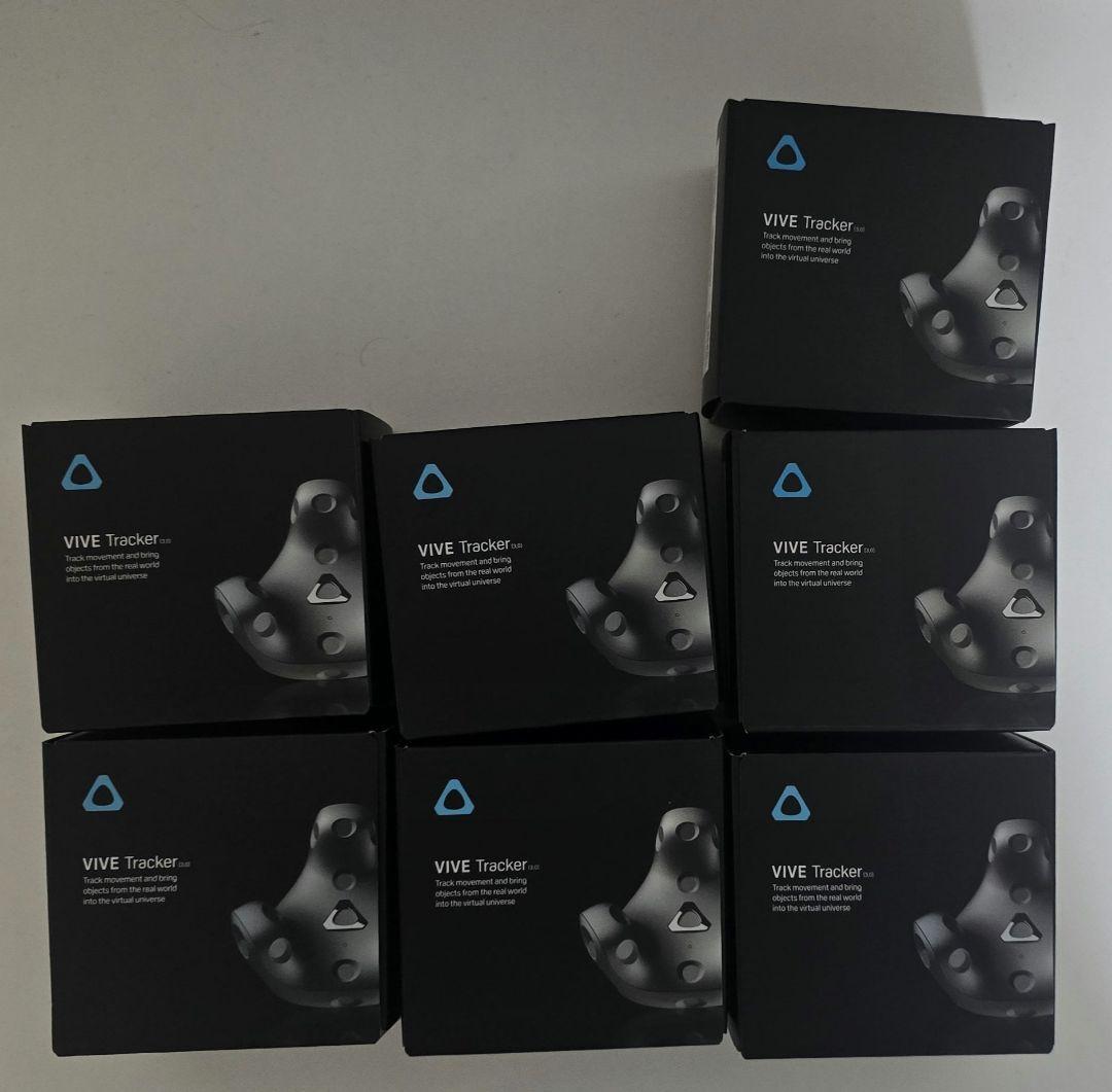 VIVEトラッカー3.0 7個 + ベースステーション2.0 3個