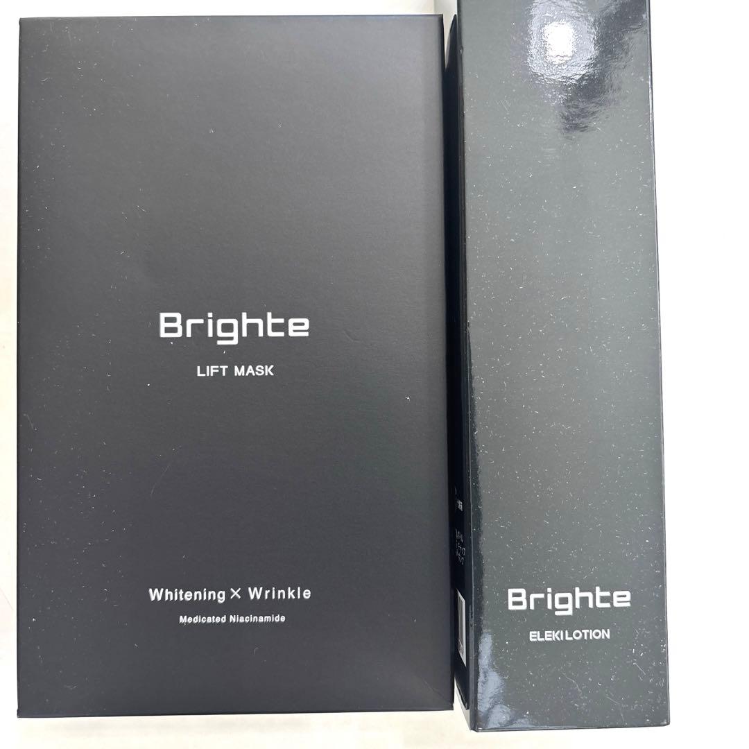 Brighte ELEKILOTON 美顔器 ミッキー