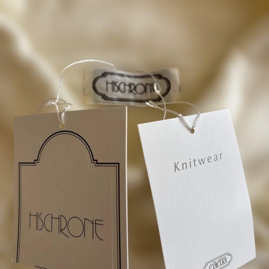 サエラヒスクローネ フラワーレース装飾クリーム色長袖パジャマ　スウェット