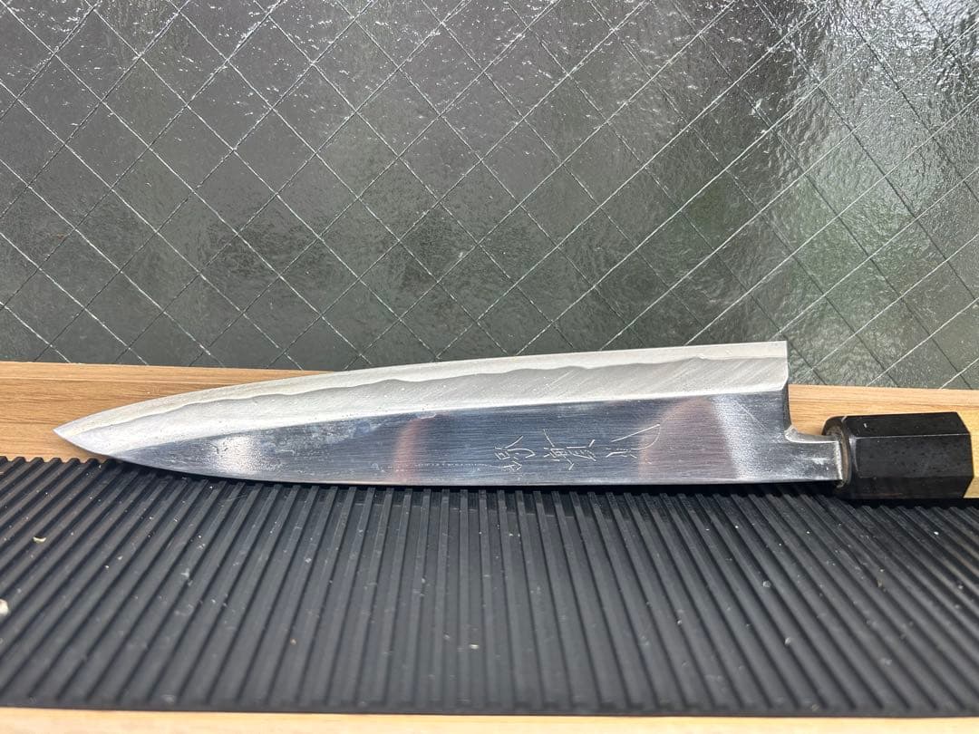 實光刃物　身卸包丁　青ニ　240mm