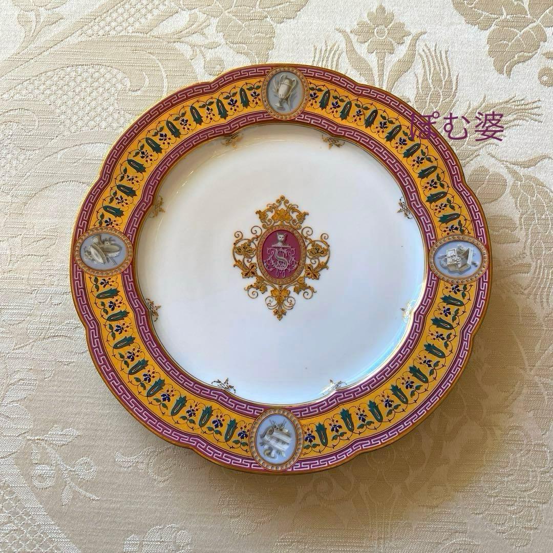 【フランス／アール・ヌーヴォー】金彩 エナメル 手描皿「Le Rosey／白猫」