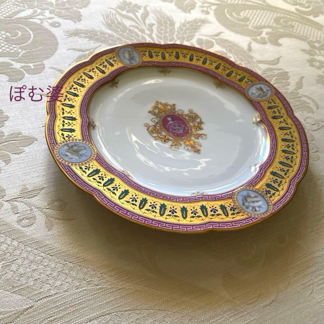 【フランス／アール・ヌーヴォー】金彩 エナメル 手描皿「Le Rosey／白猫」