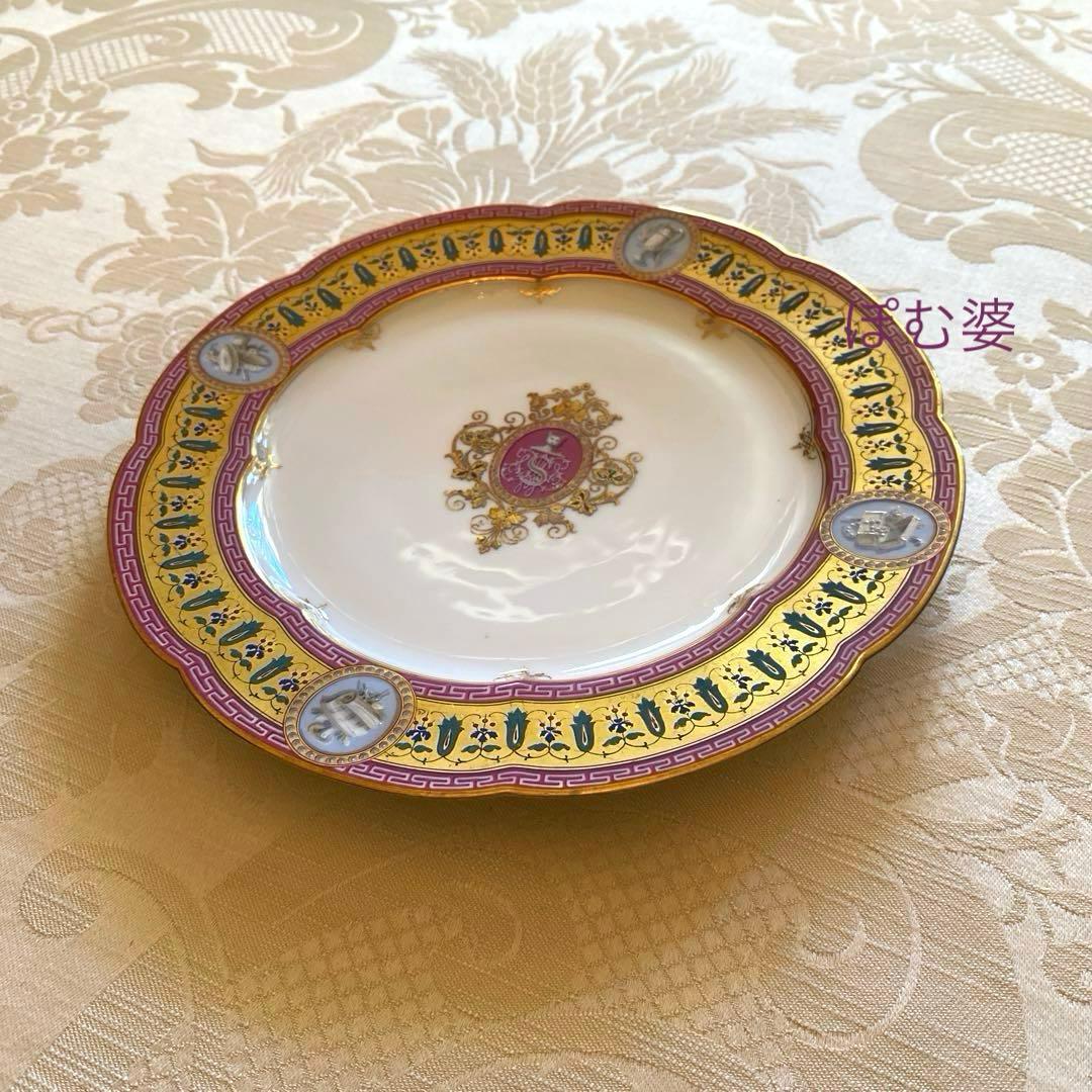 【フランス／アール・ヌーヴォー】金彩 エナメル 手描皿「Le Rosey／白猫」