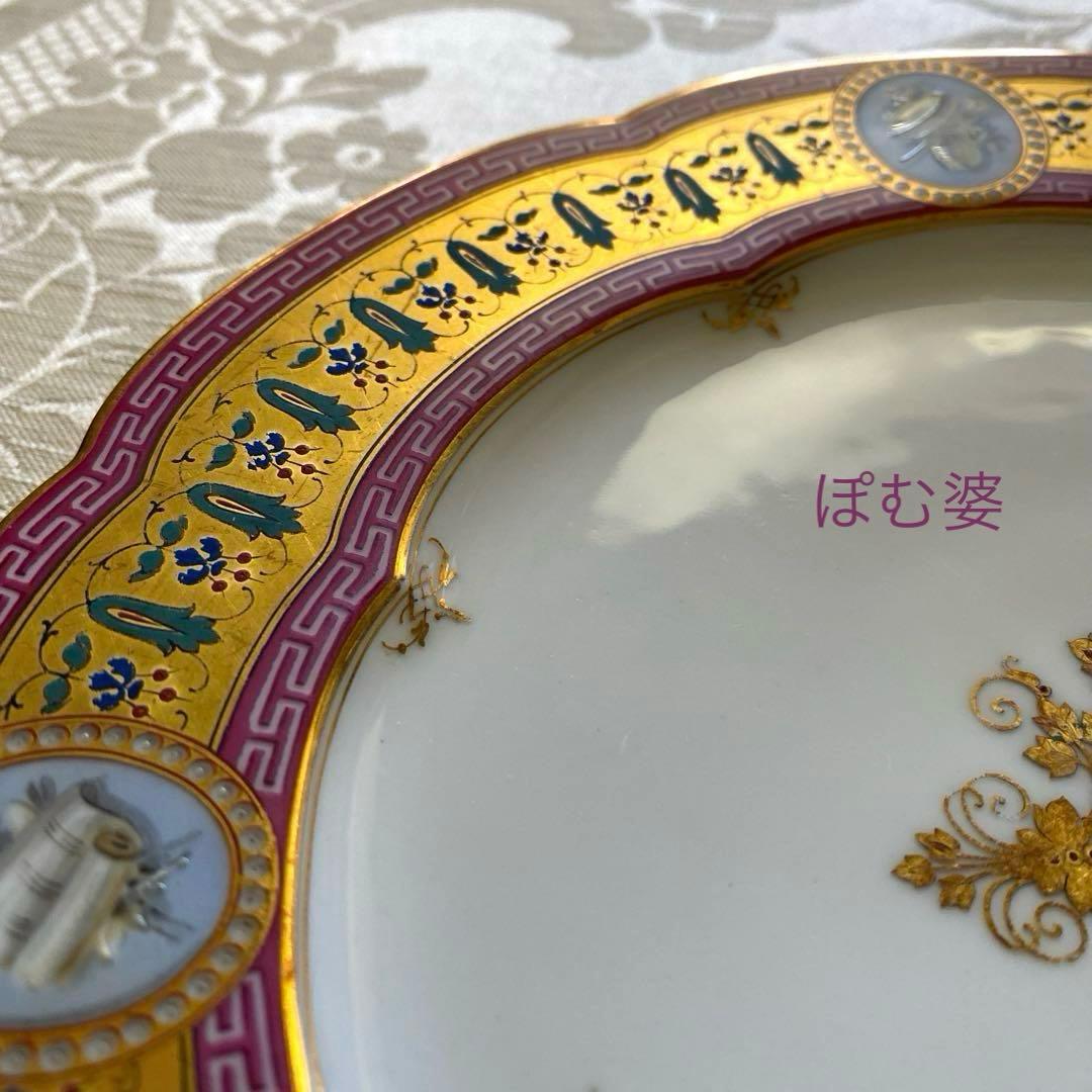 【フランス／アール・ヌーヴォー】金彩 エナメル 手描皿「Le Rosey／白猫」