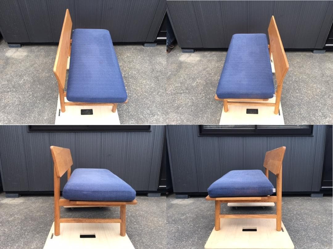 【ソファセット・定価127,600円】　SIEVE/シーヴ　fluff/フラッフ