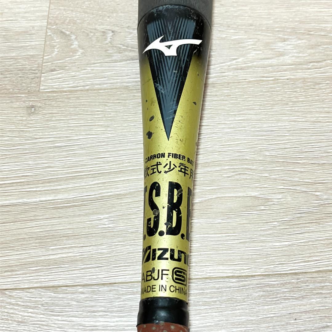 ミズノ ビヨンドマックスEV 2TB-81560 軟式少年野球バット 76cm