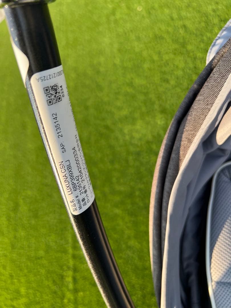 アップリカ ベビーカー ラクーナクッションAD