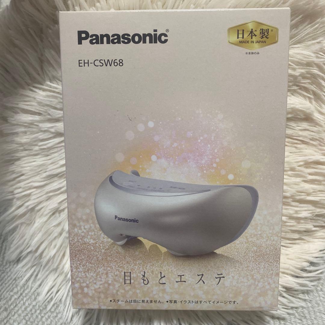 Panasonic EH-CSW68 目元ケア美容器