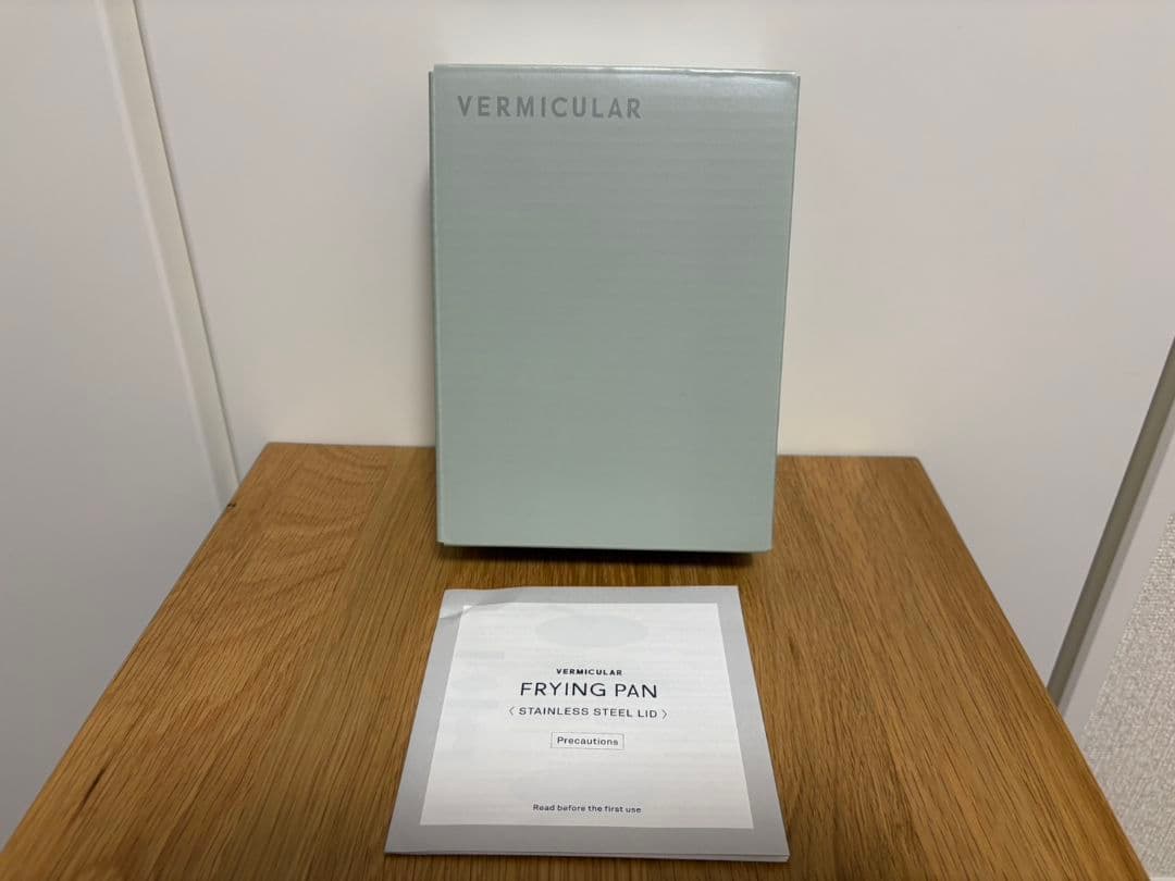 バーミキュラ VERMICULAR EGG & TOAST PAN セット