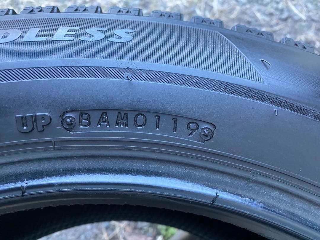 ①tto-shi！ブリヂストン 225/55R17 ブリザック VRX2