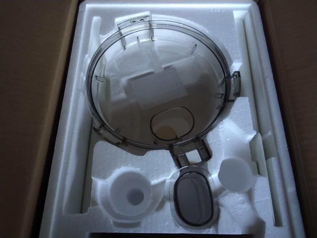 クイジーナートDLC- NXJ2PSフードプロセッサー