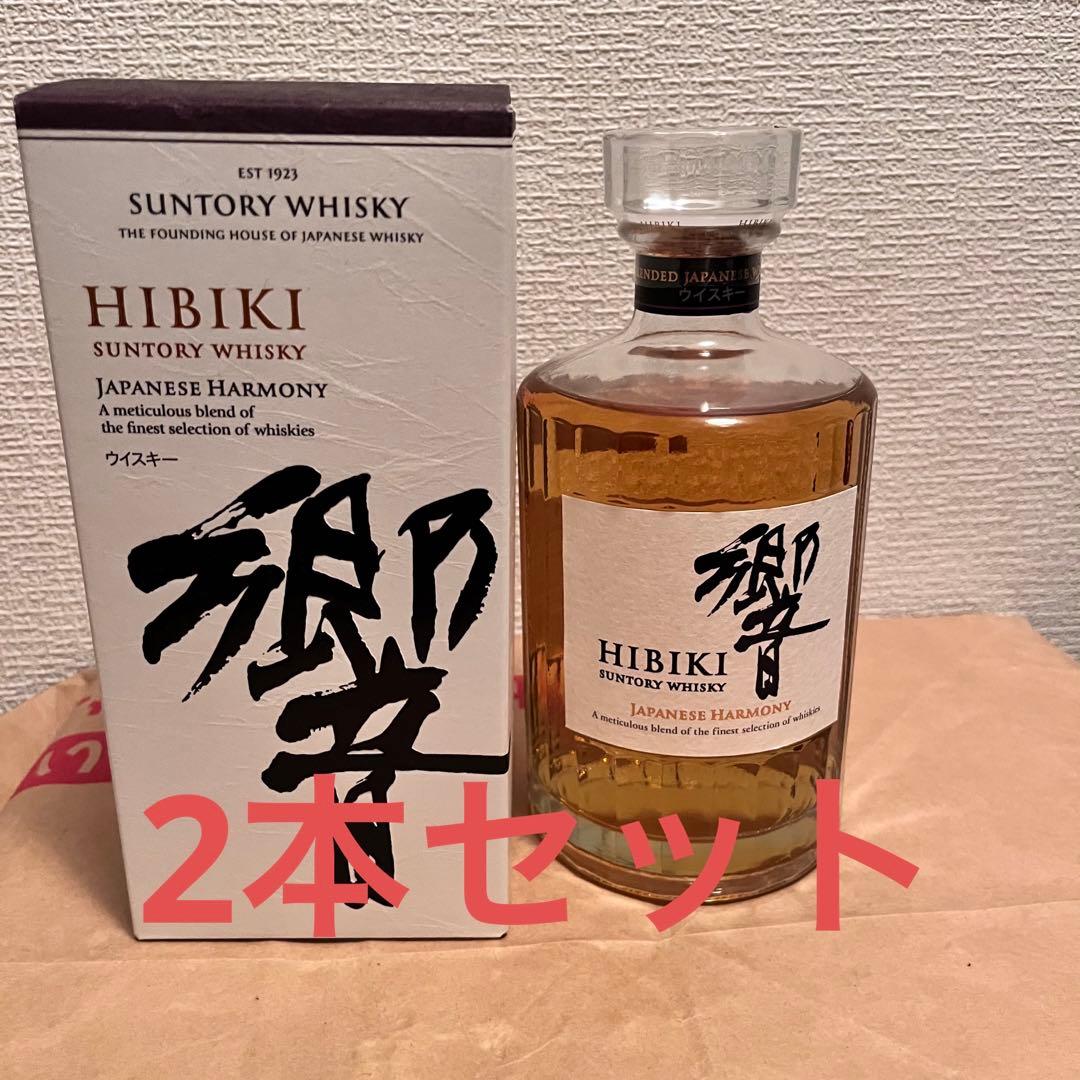 響ジャパニーズハーモニー　700ml 2本セット