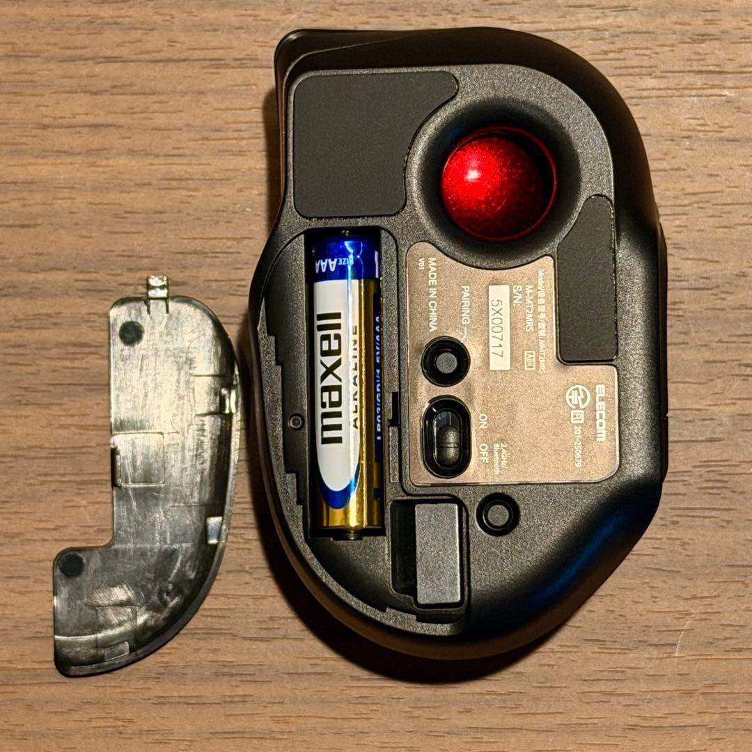 ELECOM 新型 トラックボール bitra 箱付き