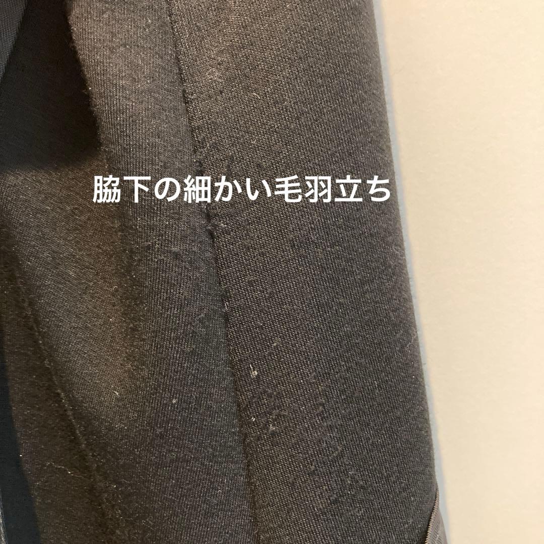 アンスリード　ドッキングワンピース　黒　UN3D