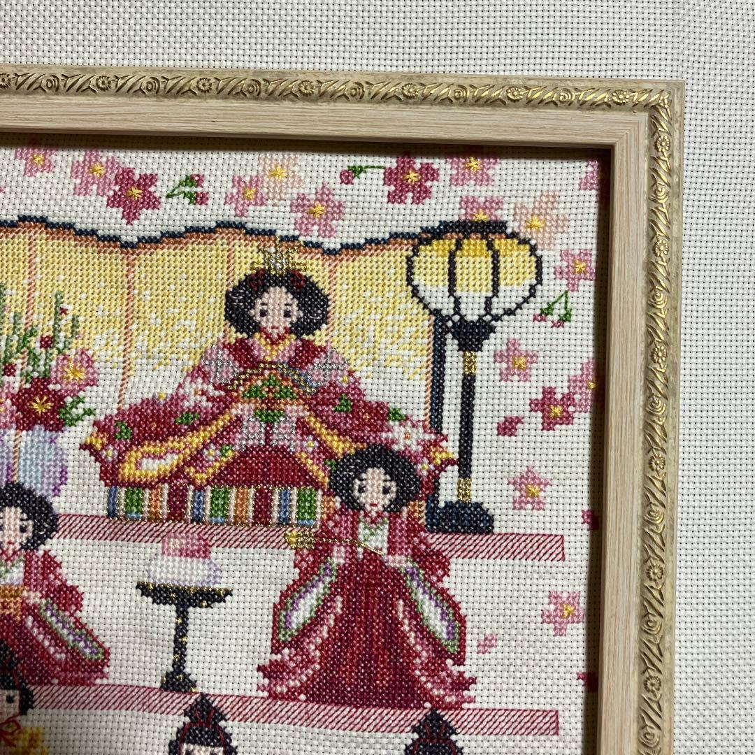 ホビーラホビーレクロスステッチ　雛段飾り　完成品