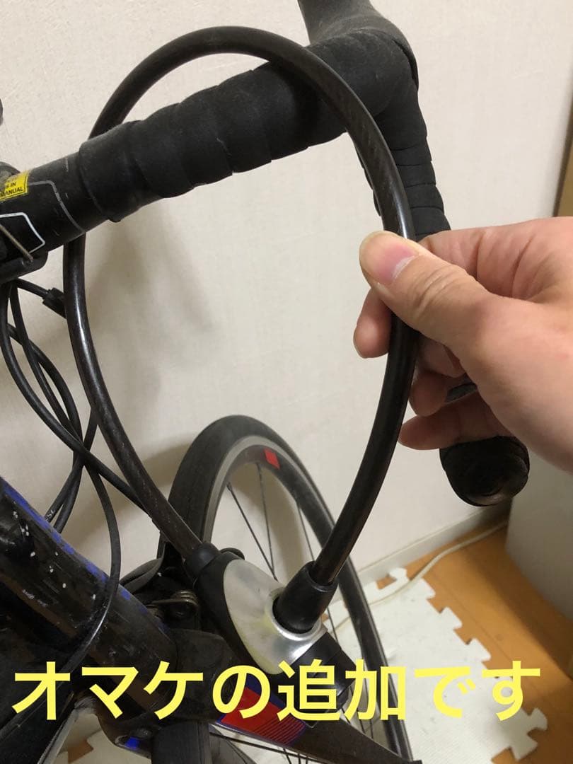 ジャイアント　コンテンドSL1 2017年モデル