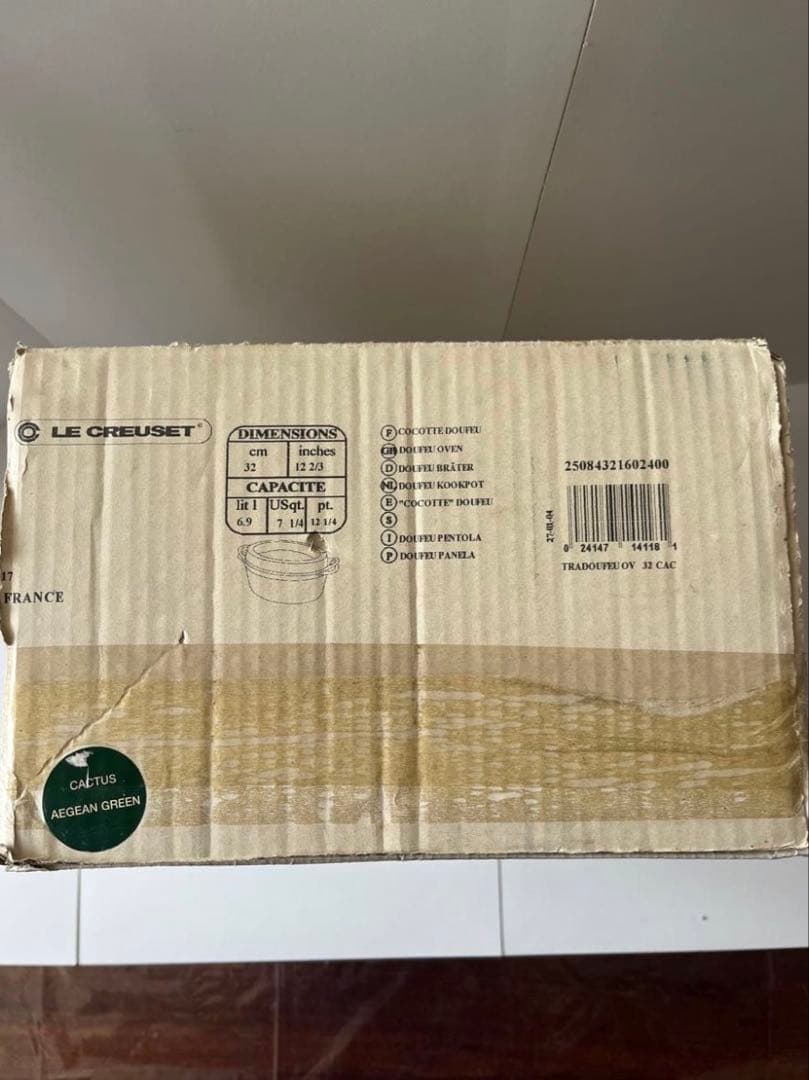 希少　廃盤　クーザンス ルクルーゼ　デュッフ　オーバル　32cm カクタス