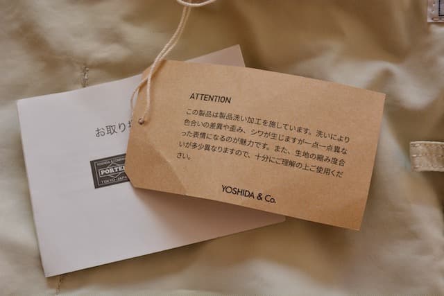 PORTER MILE ポーター マイル 2WAY トートバッグ オフホワイト