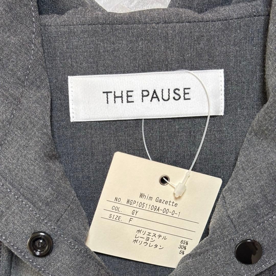 未使用ウィムガゼットTHE PAUSE フーディージャンプスーツグレー　FREE