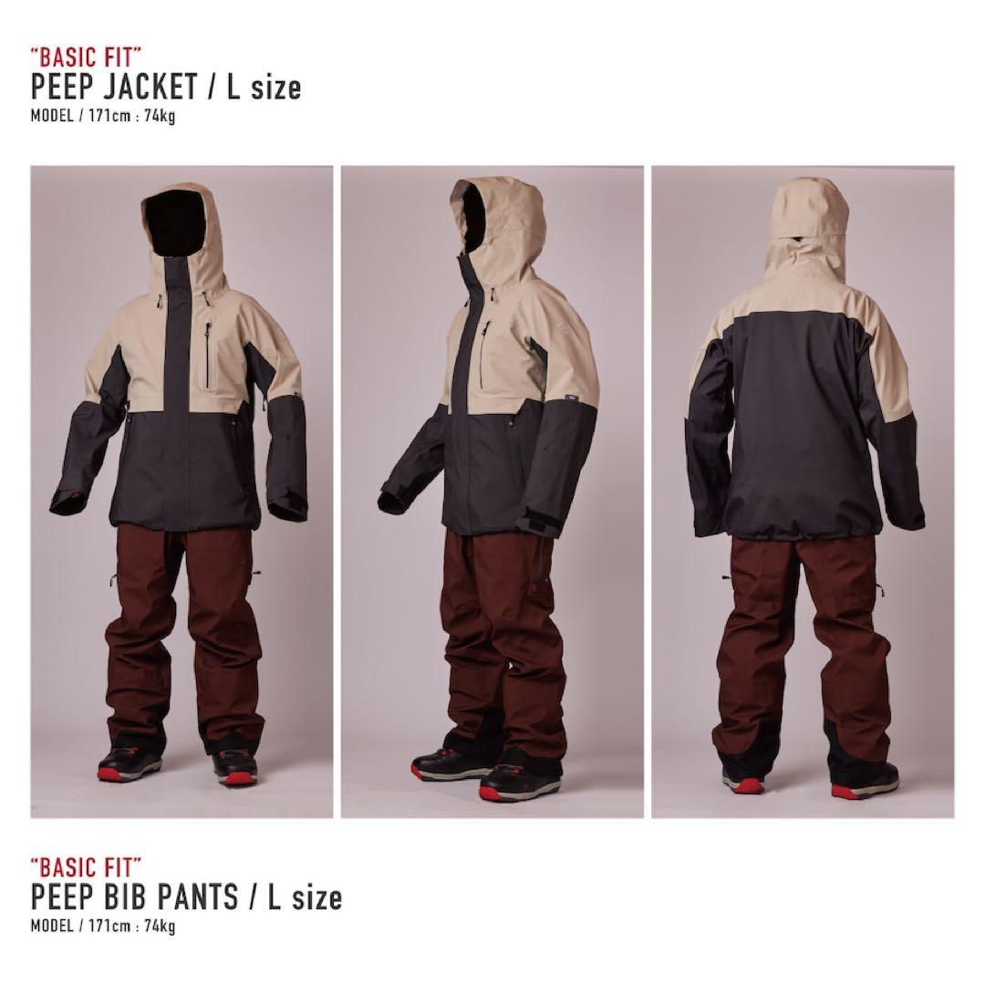 PEEP JACKET Lサイズ ベージュ/ダークブラウン