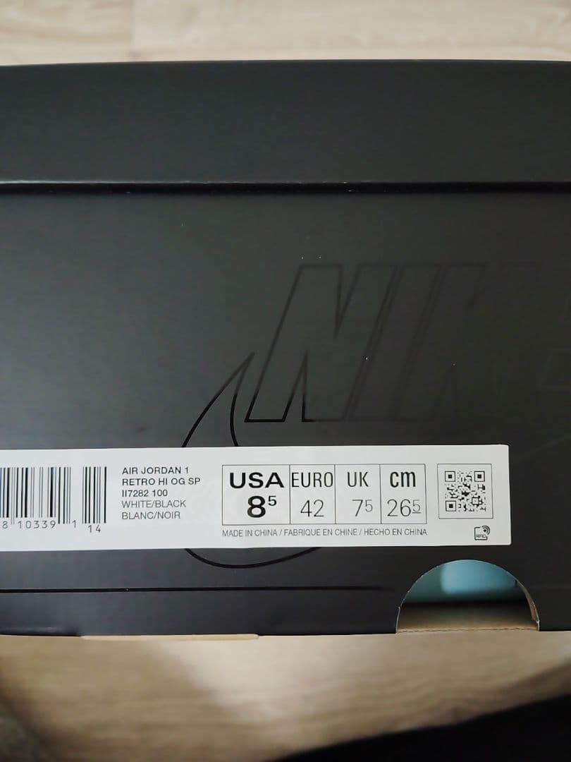 エアジョーダン Nike Air Jordan 1 fragment UNION