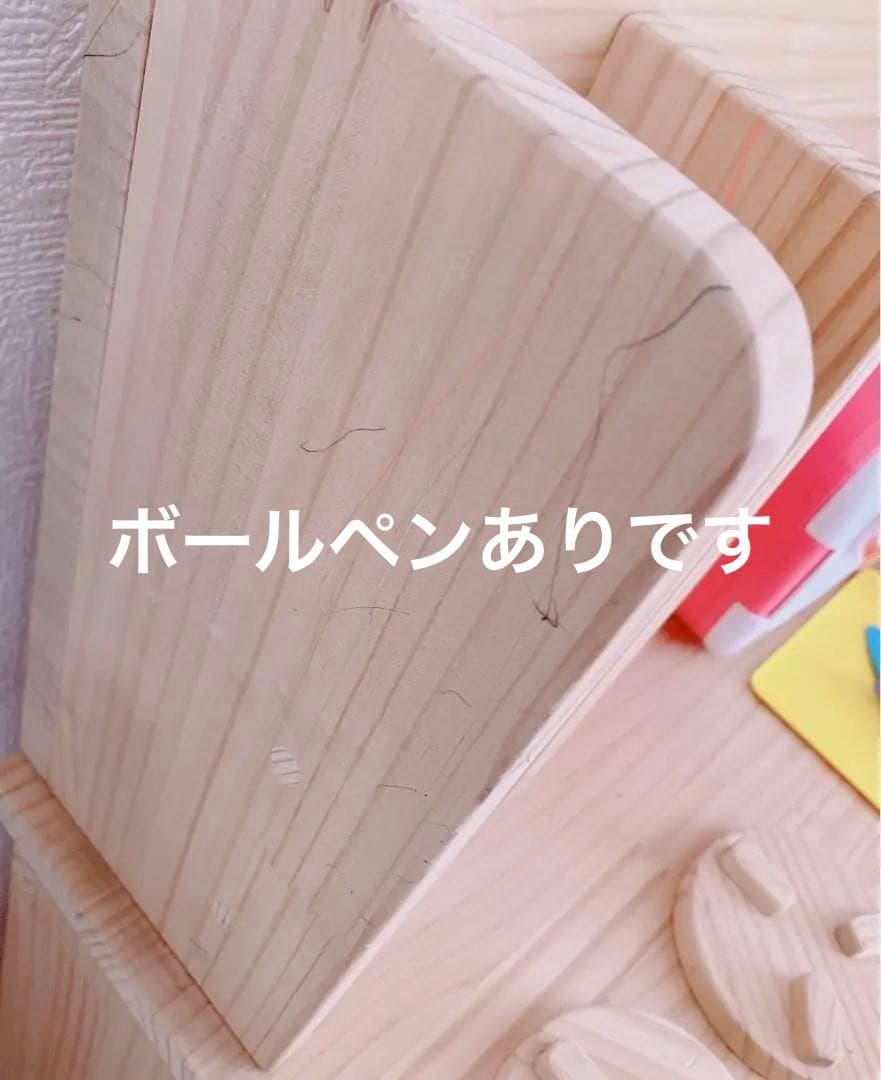 トッドル風おままごとキッチン