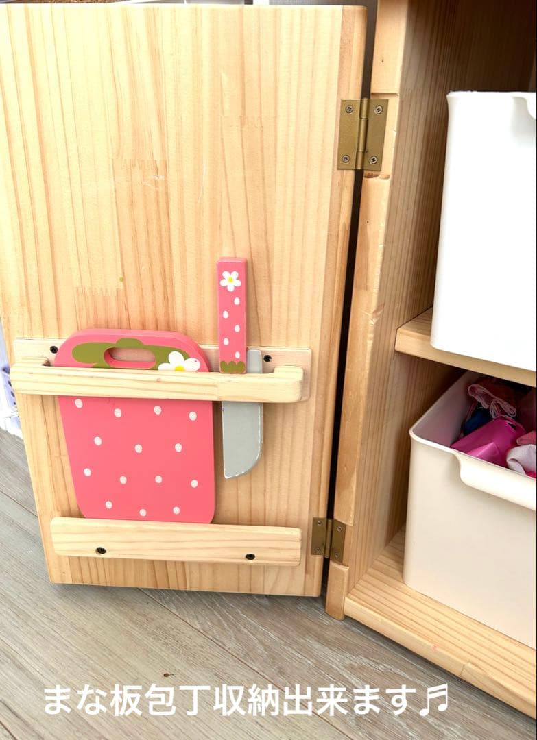 トッドル風おままごとキッチン