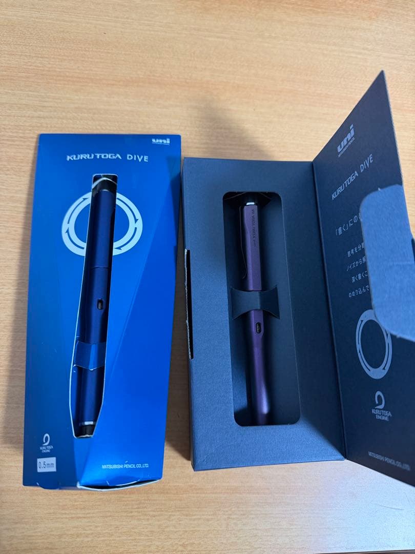 イニ　 ムーンナイトブルー、オーロラパープル