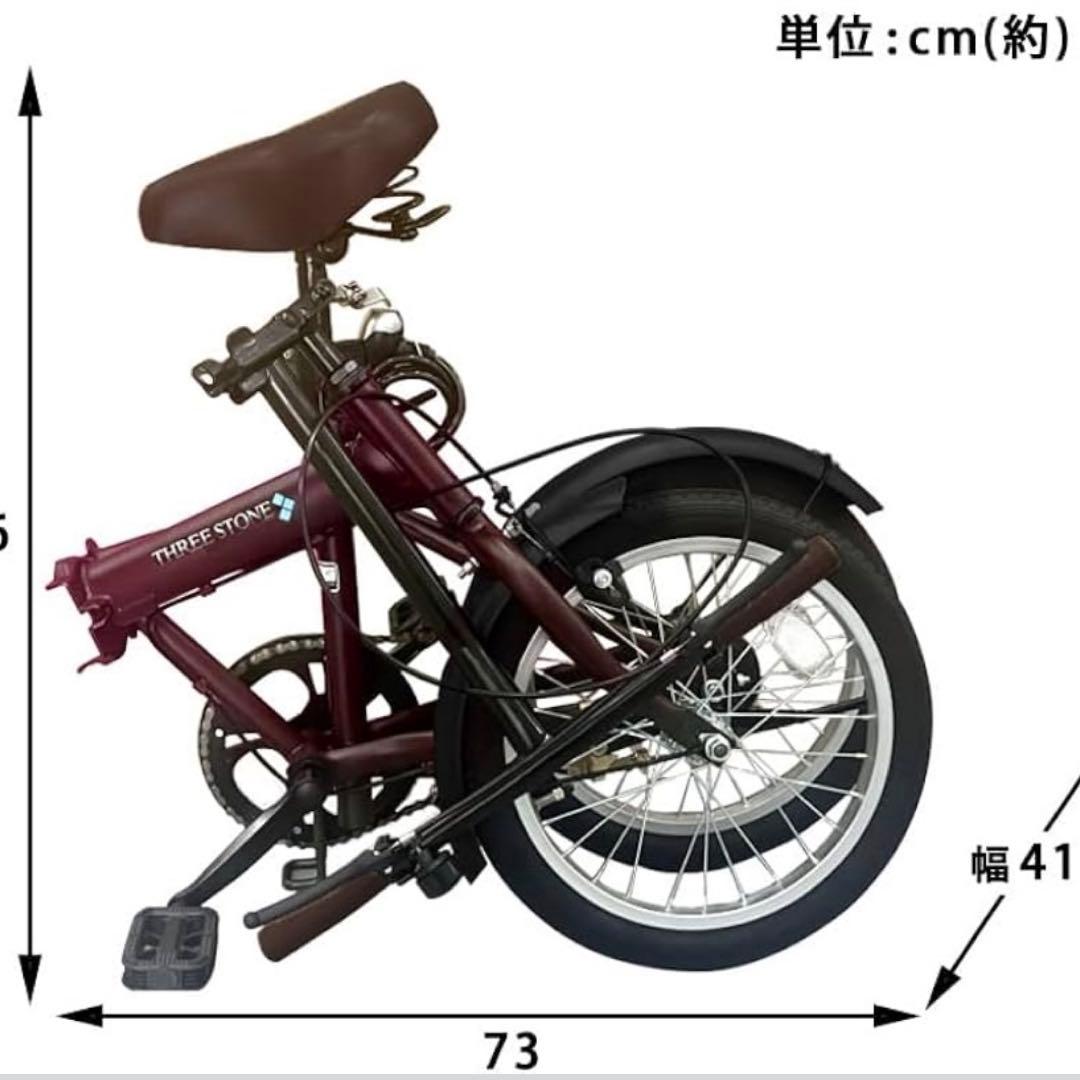 AIJYU CYCLE 折りたたみ自転車 ミニベロ 16インチ 軽量 コンパクト