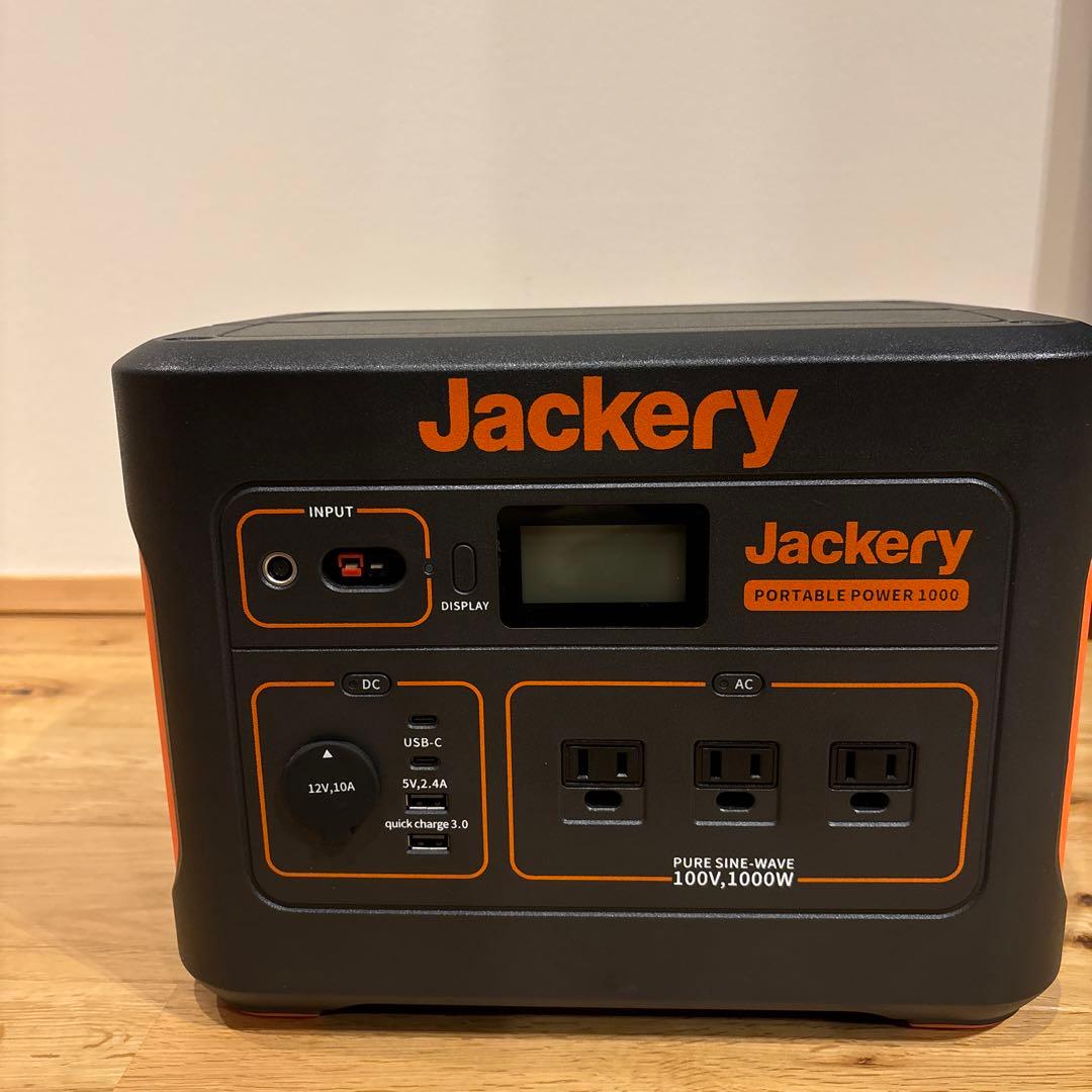 発電機・ポータブル電源 Jackery PORTABLE POWER 1000