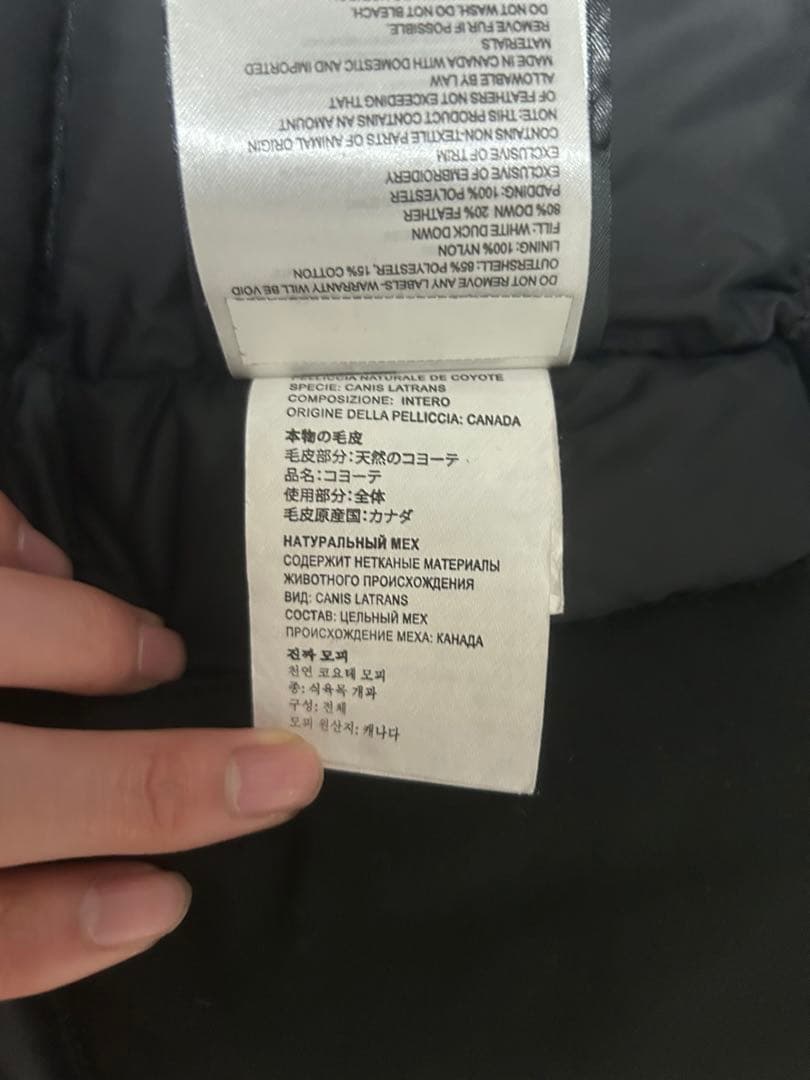   ブラック ダウンジャケット 確実正規品 即日発送‼️