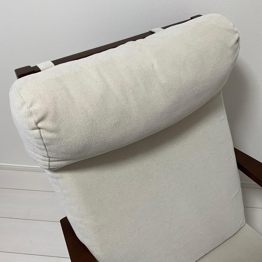 a.flatウッド・ラウンジチェア