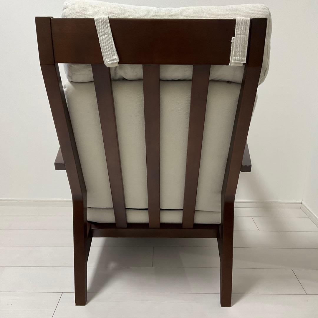 a.flatウッド・ラウンジチェア