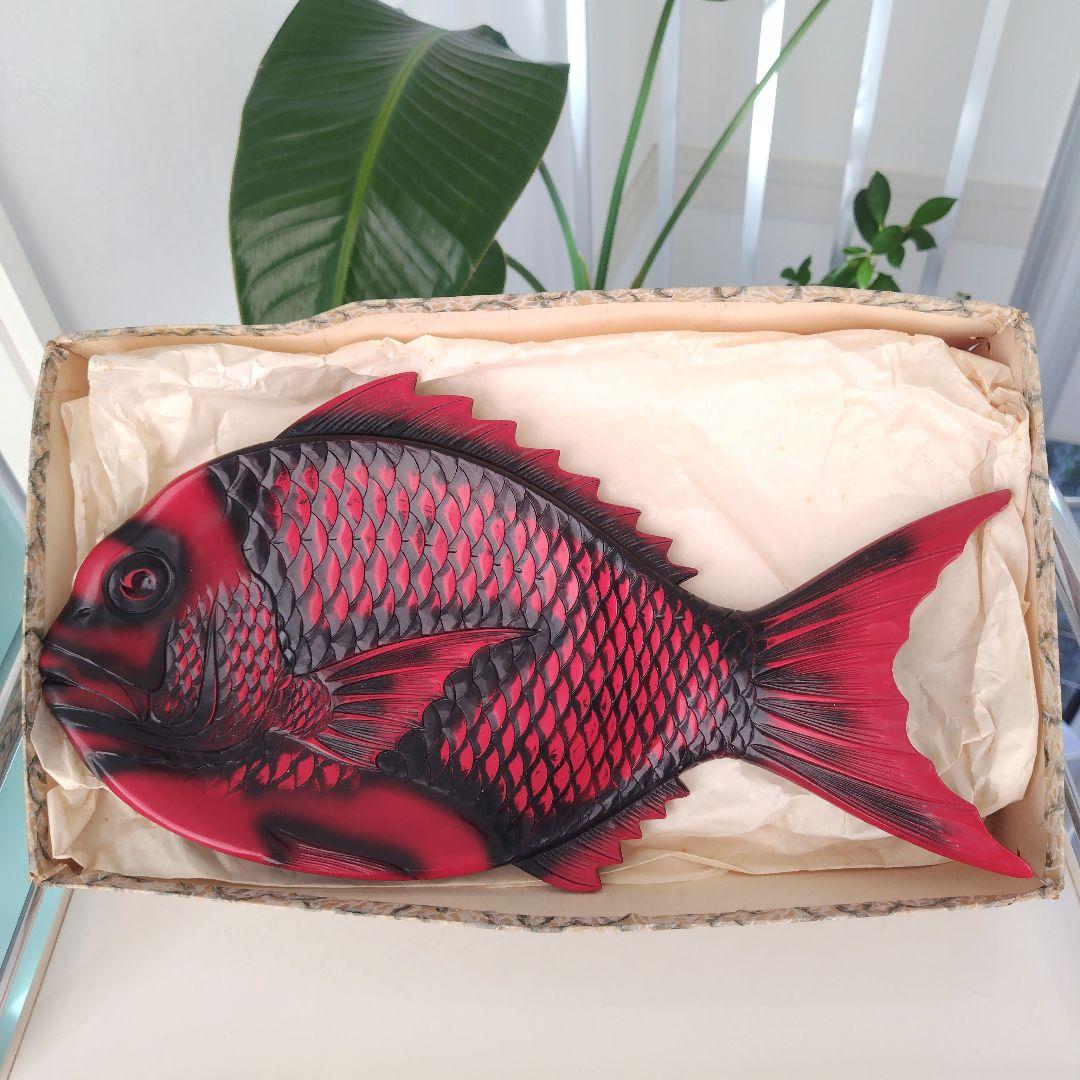 骨董品希少！美品アンティーク鯛 彫刻 菓子器 漆器 レトロ 縁起物