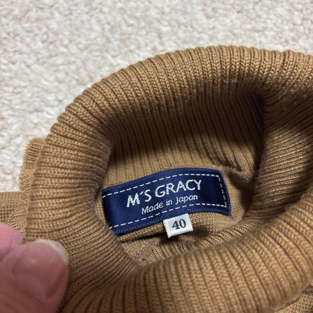 エムズグレイシー　フリル襟　タートルネックニット　サイズ40