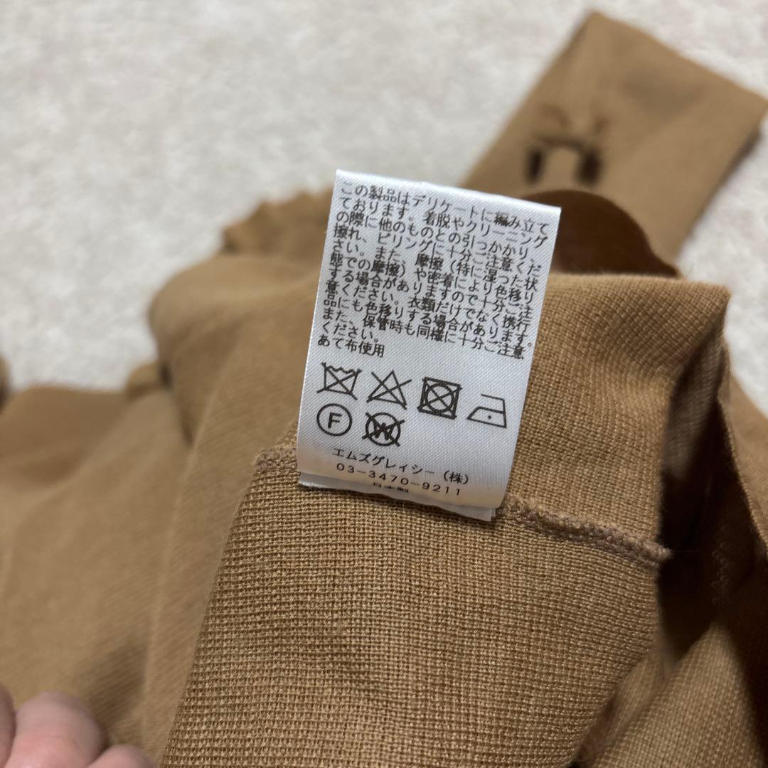 エムズグレイシー　フリル襟　タートルネックニット　サイズ40