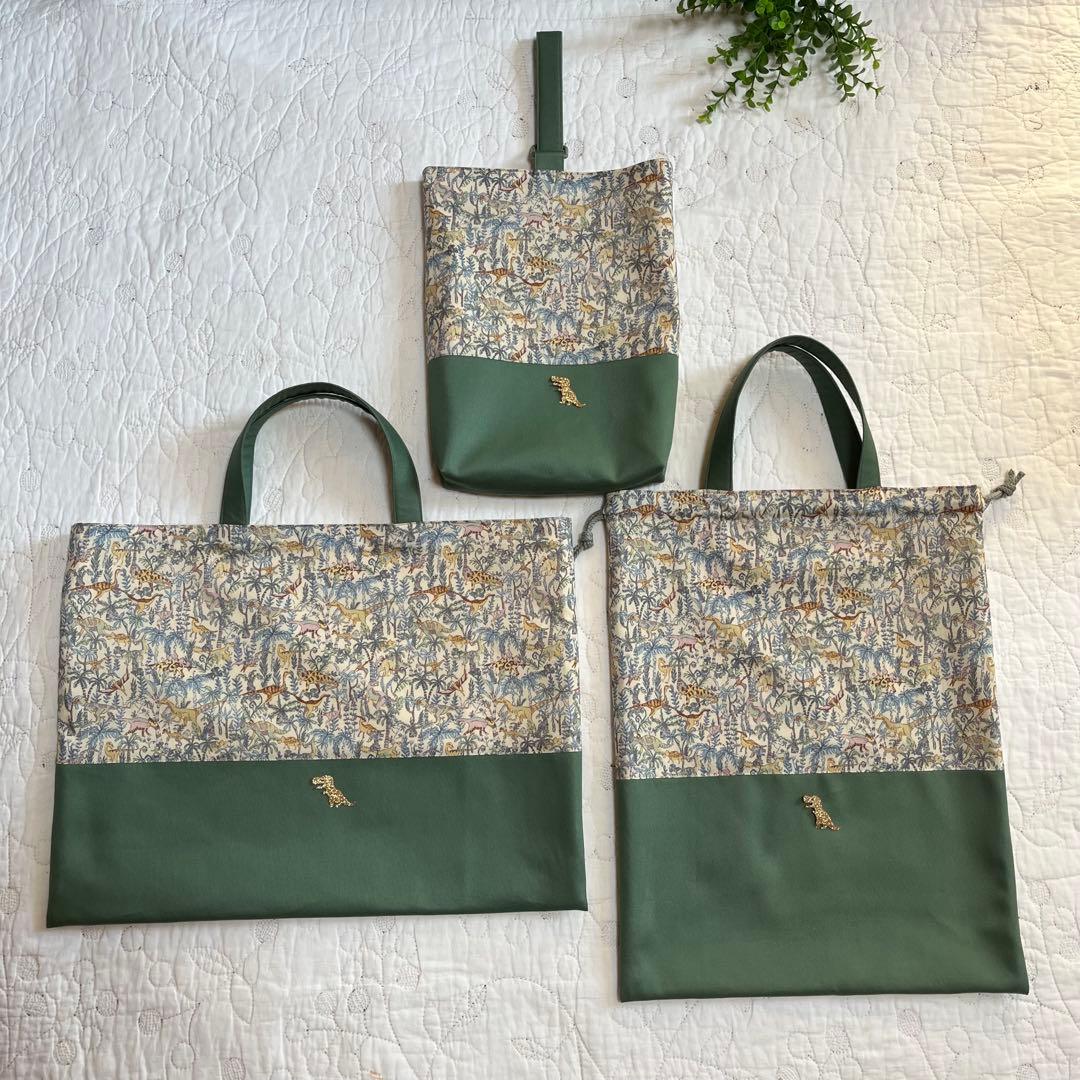 【専用です】　　リバティ　ランブルアンドロアー　3点セット