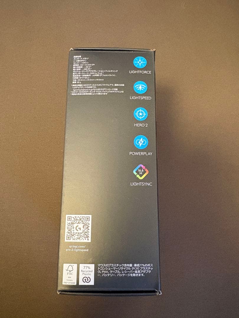 Logicool PRO 2 LIGHTSPEED ゲーミングマウス