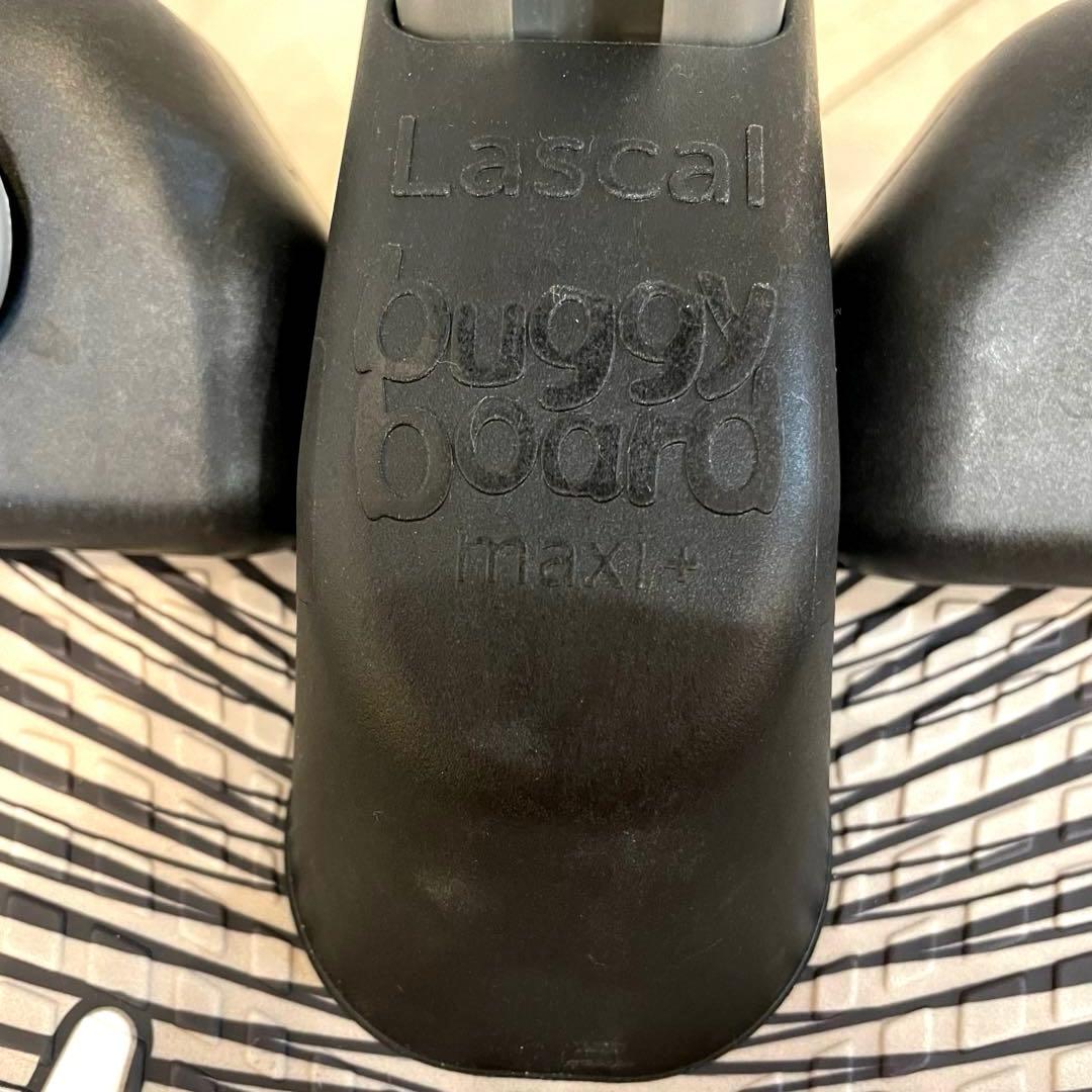 【美品】buggy board maxi+ ラスカル バギーボード サドルマキシ
