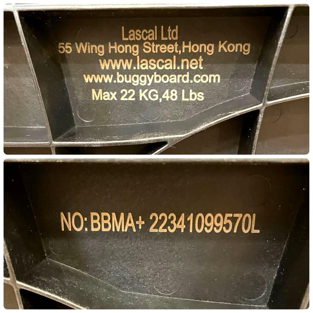 【美品】buggy board maxi+ ラスカル バギーボード サドルマキシ