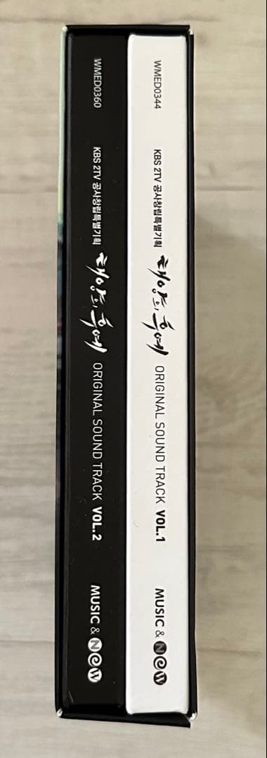 太陽の末裔 태양의 후예 OST Vol.1 & Vol.2 CD