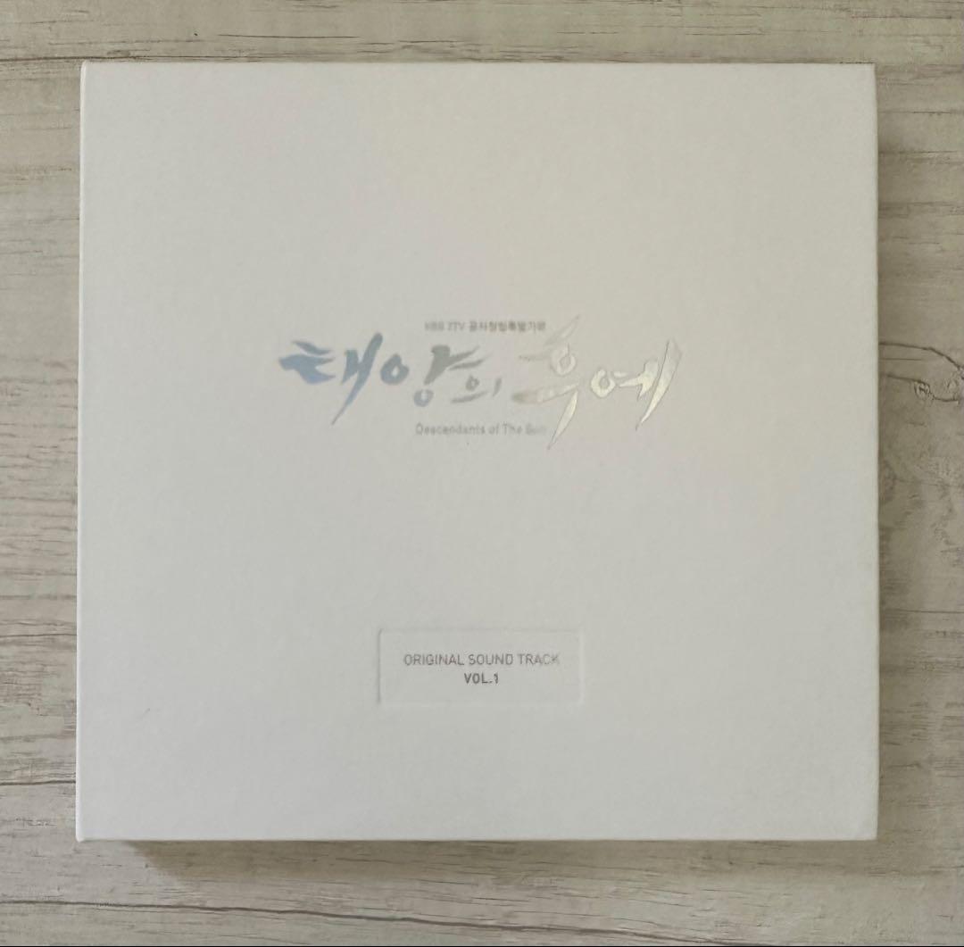 太陽の末裔 태양의 후예 OST Vol.1 & Vol.2 CD