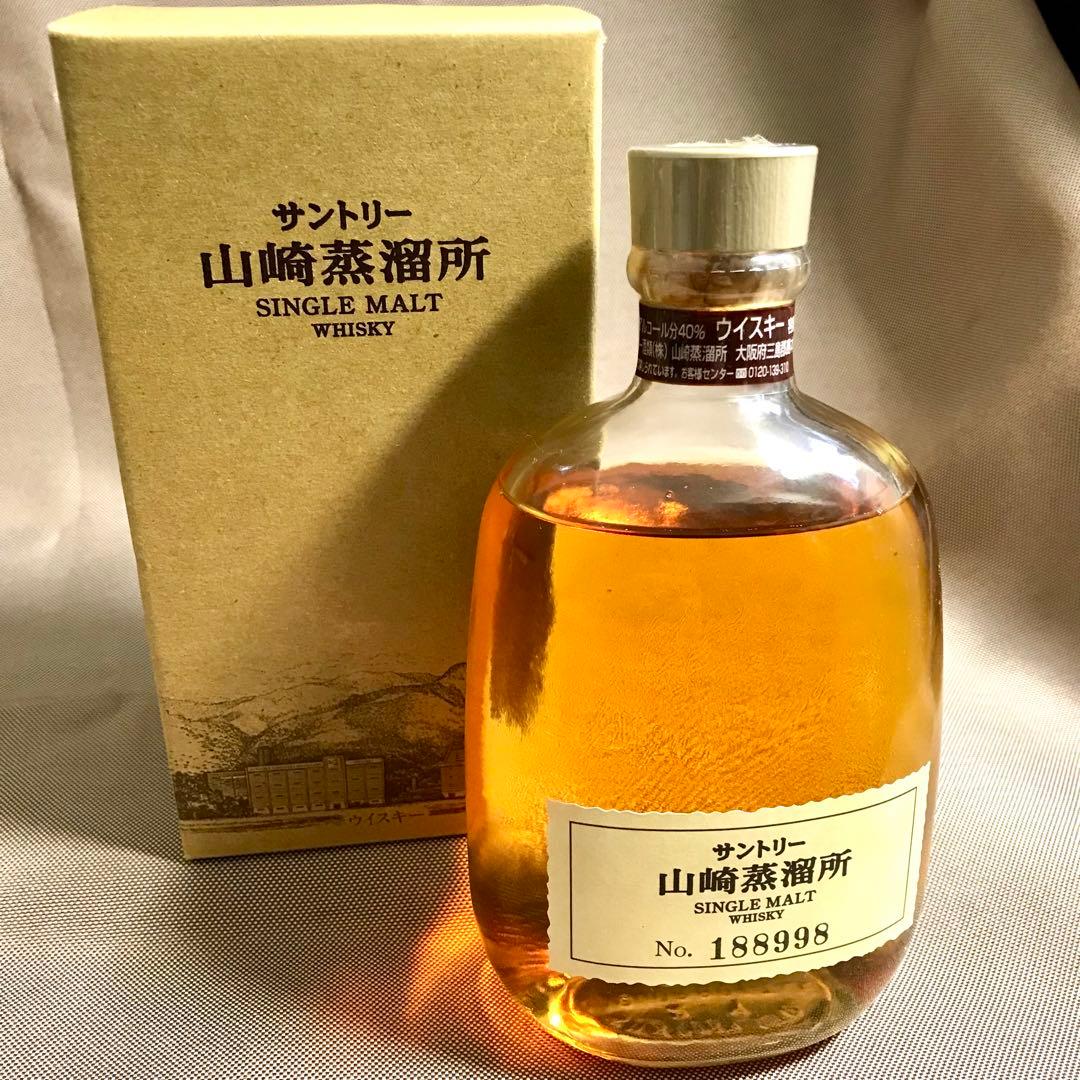 サントリー山崎蒸留所 シングルモルトウイスキー 300ml
