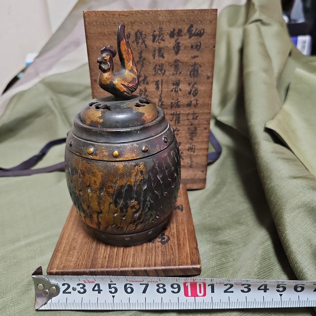 秦蔵六造　鍍金銅　諌鼓　香炉