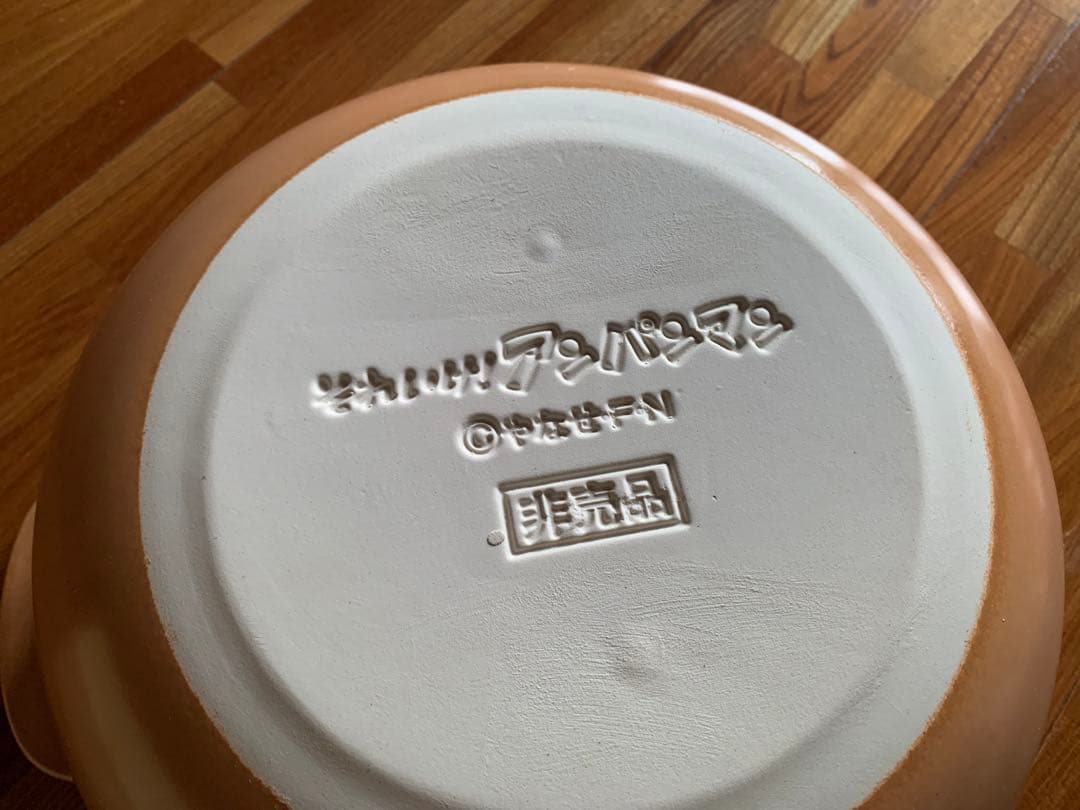 アンパンマン　土鍋セット
