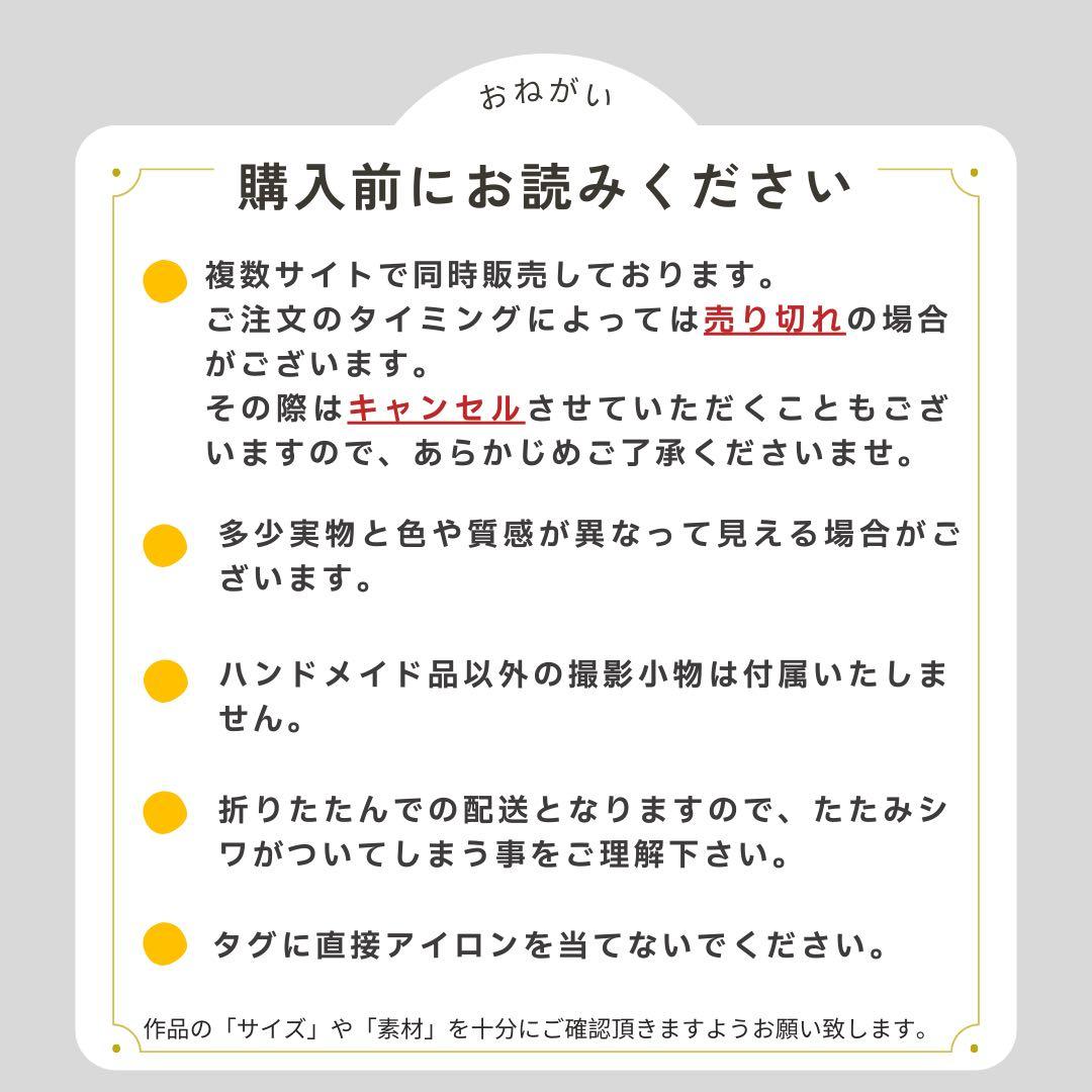 【男の子】入園入学5点セット　大きめ　シンプル　無地　グリーン×ブルー
