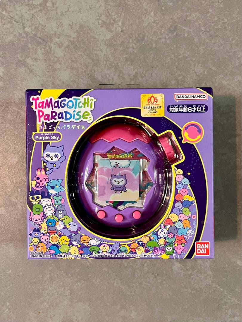 【新品未開封】たまごっちパラダイス パープルスカイ Tamagotchi
