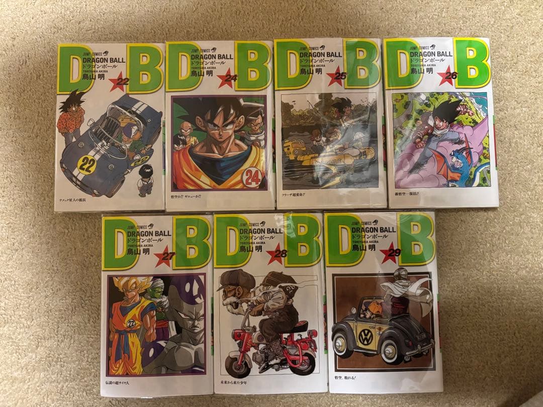 ドラゴンボール全42巻　全巻セット　鳥山明コミック　漫画