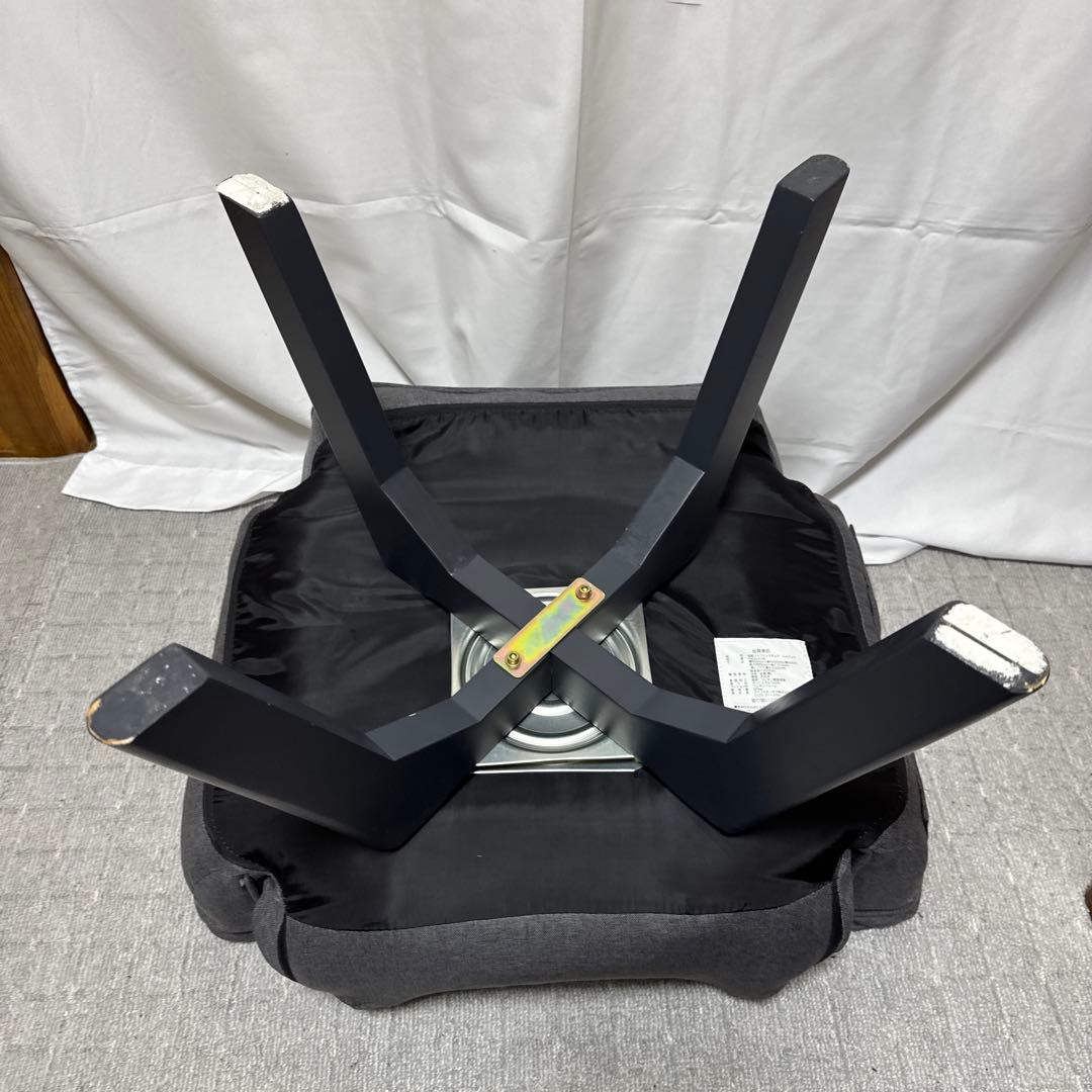 B098 回転式 ファブリックチェア ハイバック リクライニング アイリス